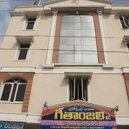 Hotel Geethanjali Residency Bhadrachalam Ngoại thất bức ảnh